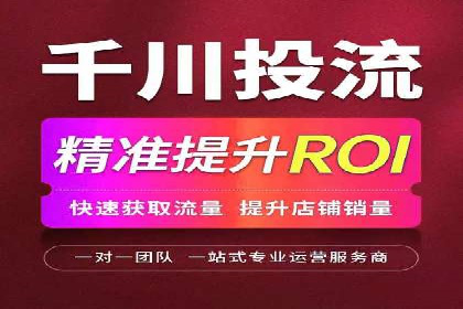 成功案例解析：如何有效投放信息流广告